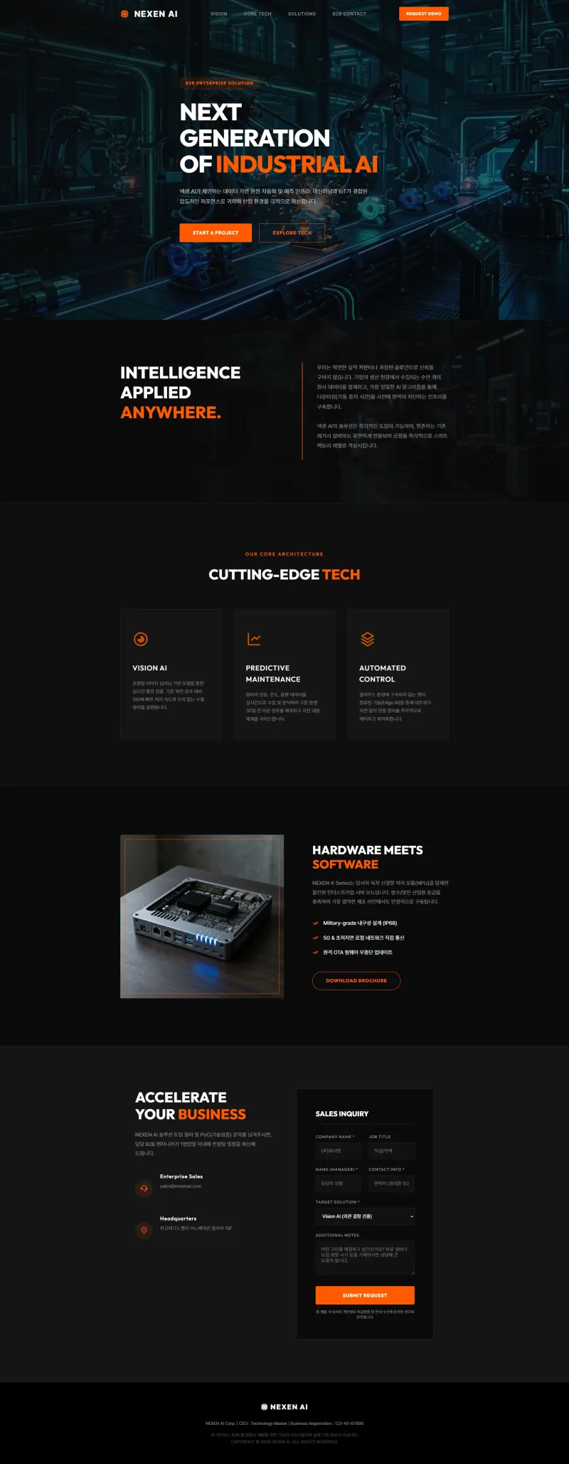 NEXEN AI