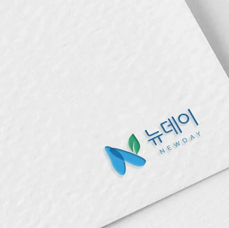 뉴데이