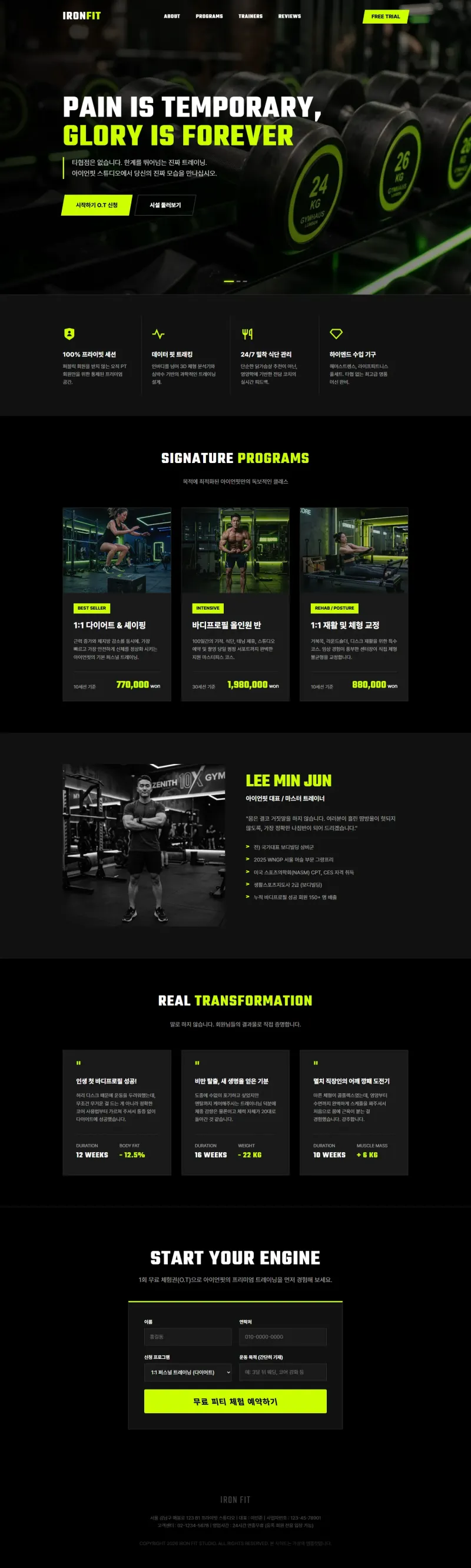 IRONFIT