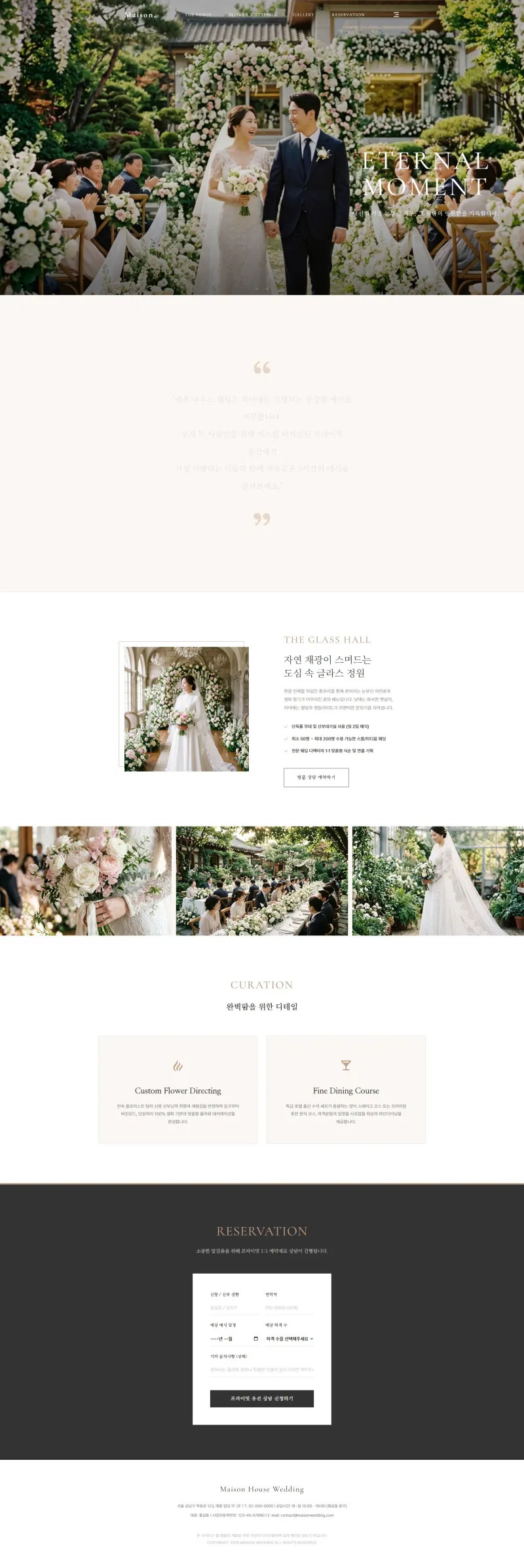 Maison House Wedding