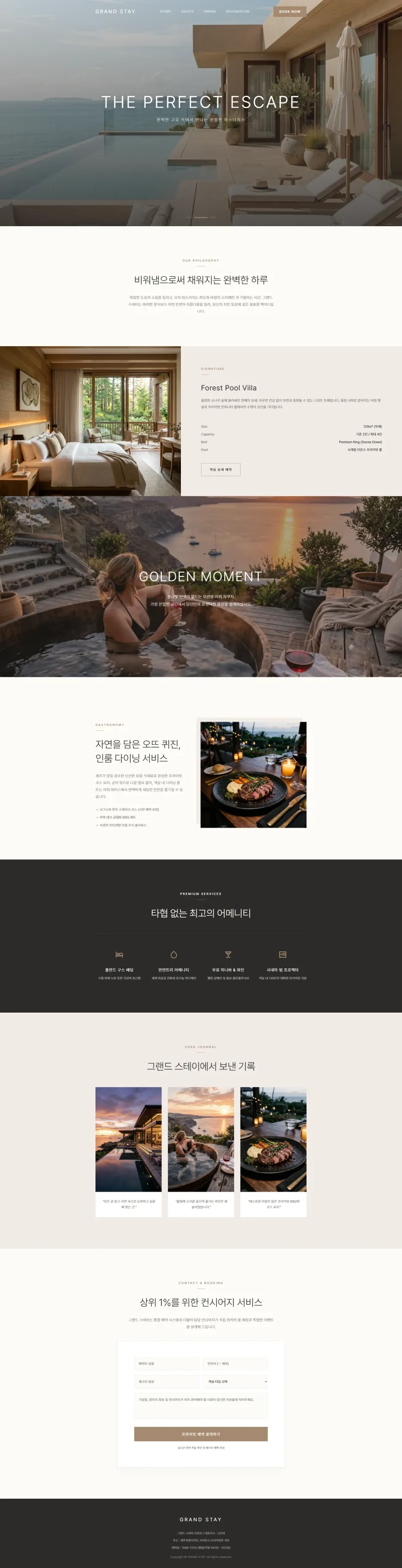 GRAND STAY