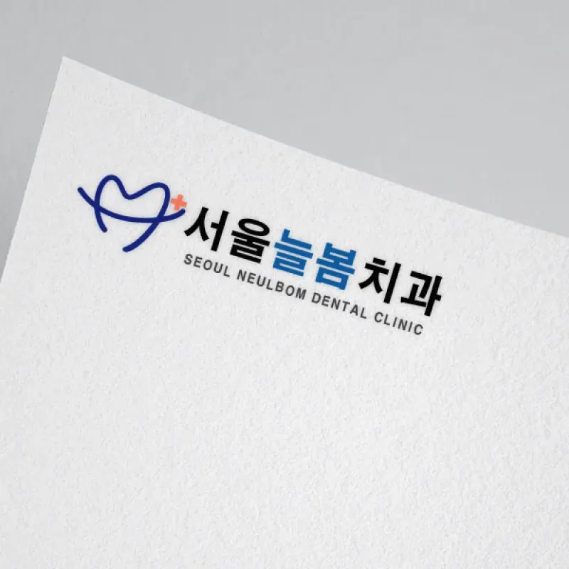 Healthcare Brand