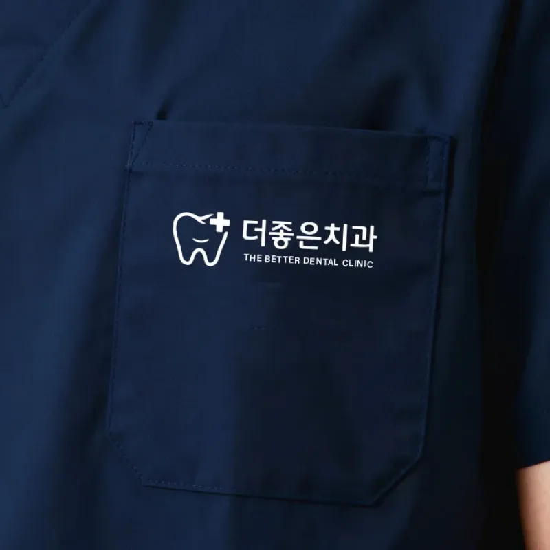 THE BETTER DENTAL CLINIC
