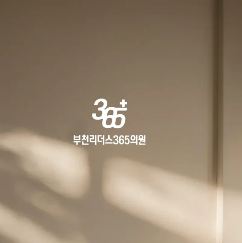 365