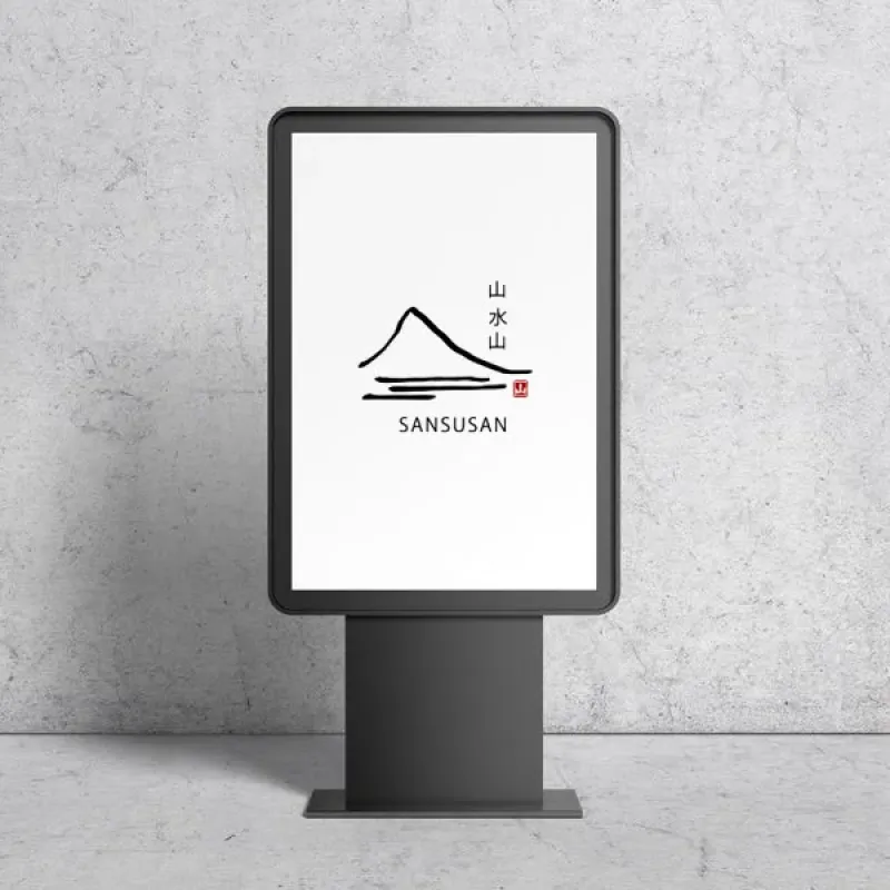 SANSUSAN