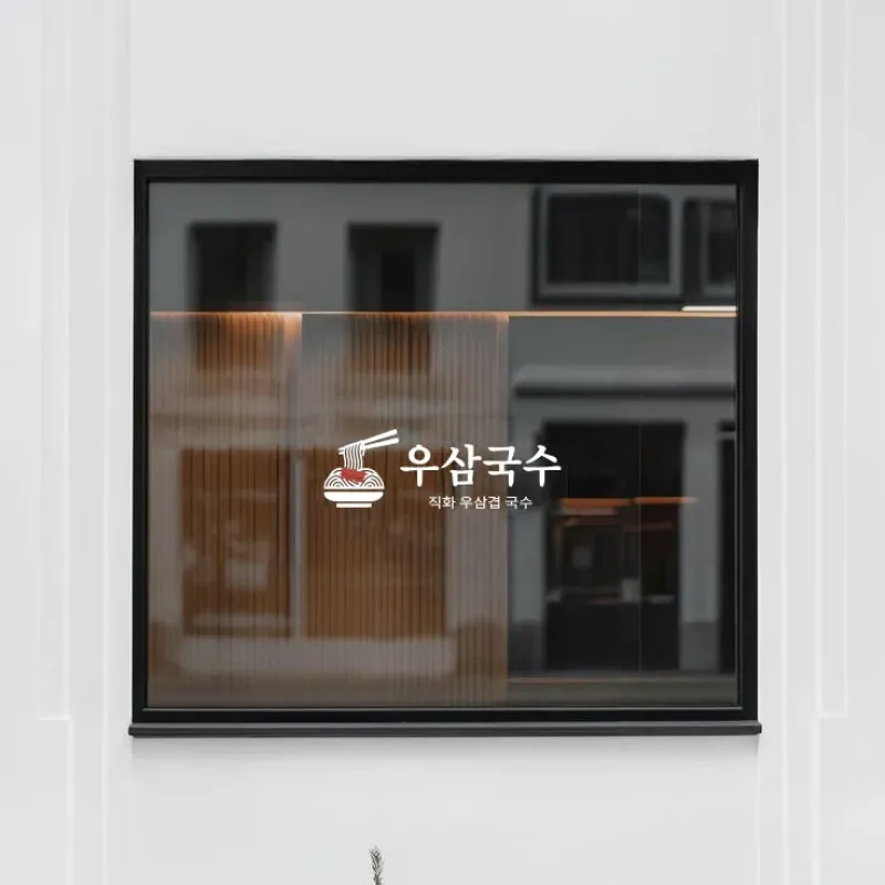 Food Brand