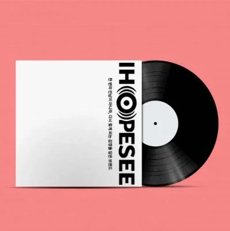 IHOPESEE