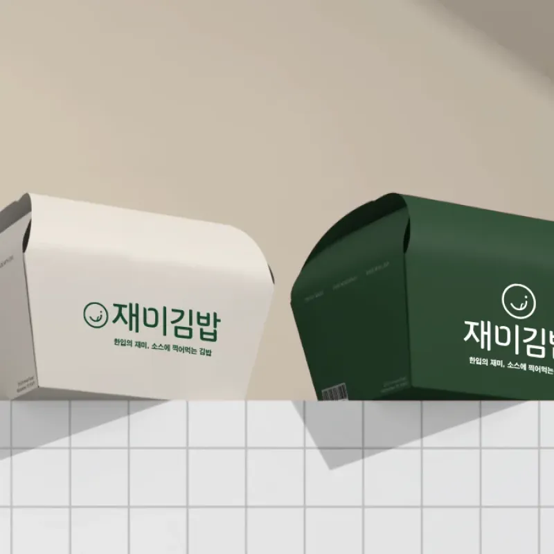 Food Brand