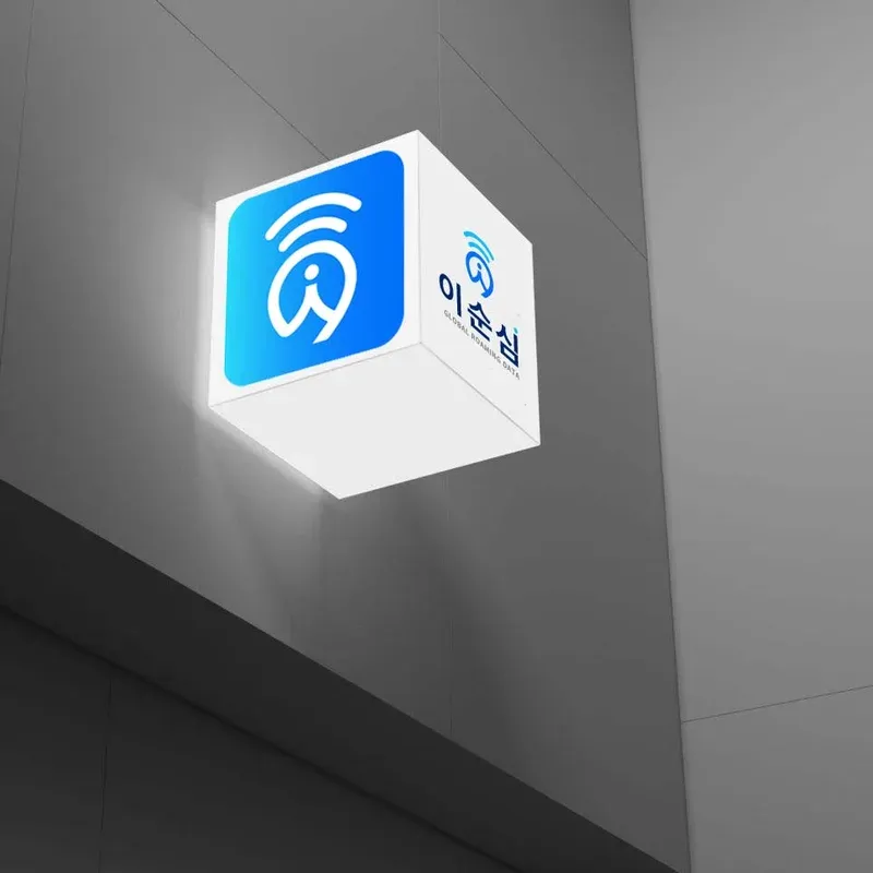 GLOBAL ROAMING DATA