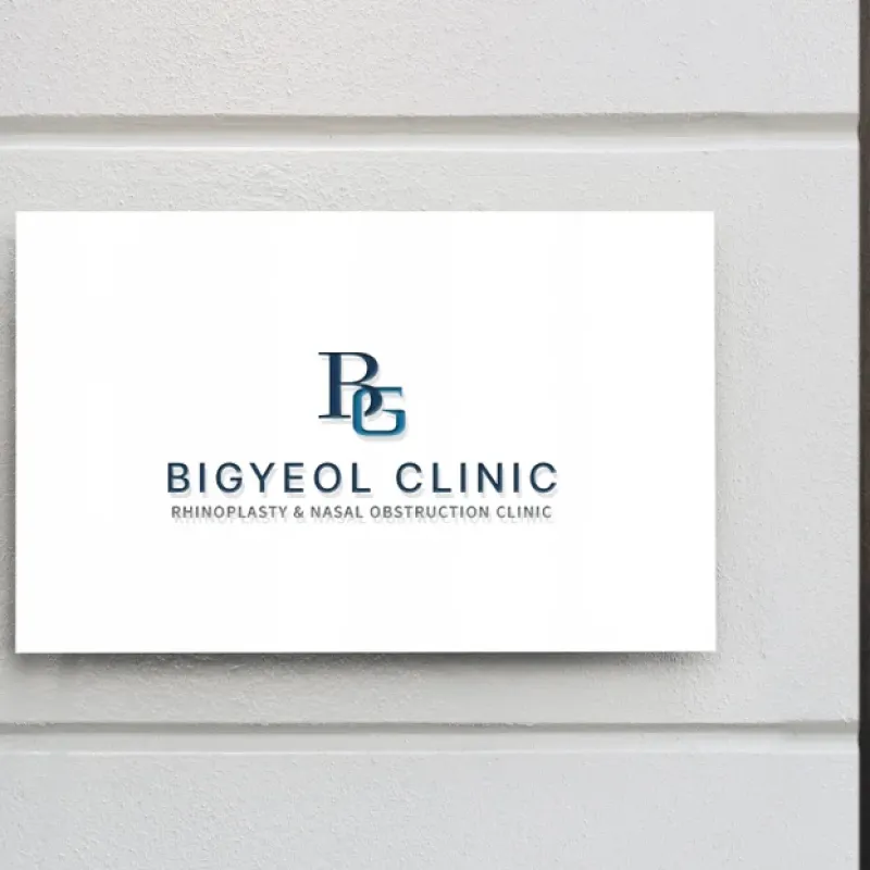 BIGYEOL CLINIC