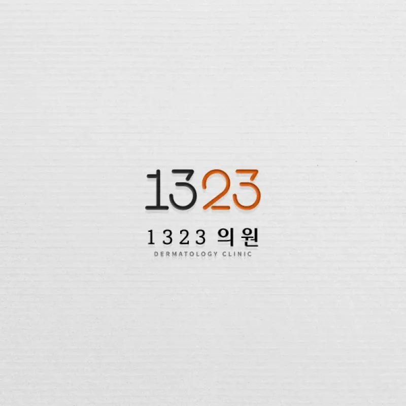 1323