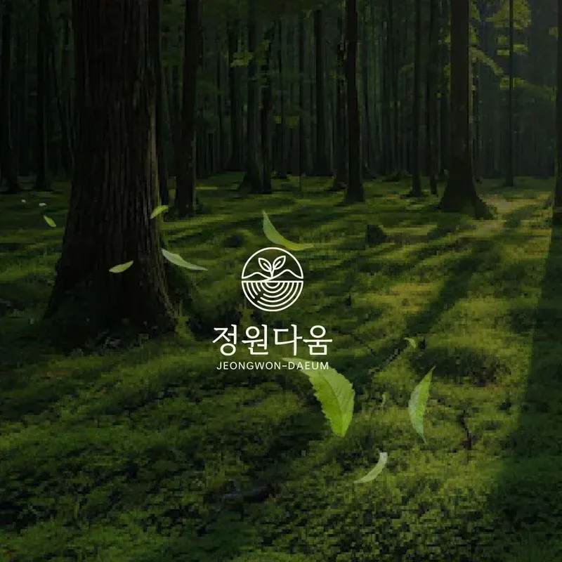 JEONGWON-DAEUM