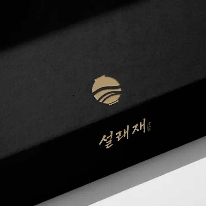 Business Brand