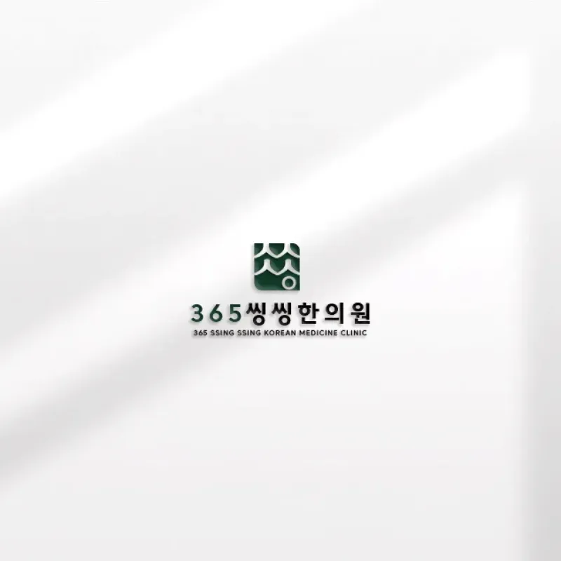 Healthcare Brand